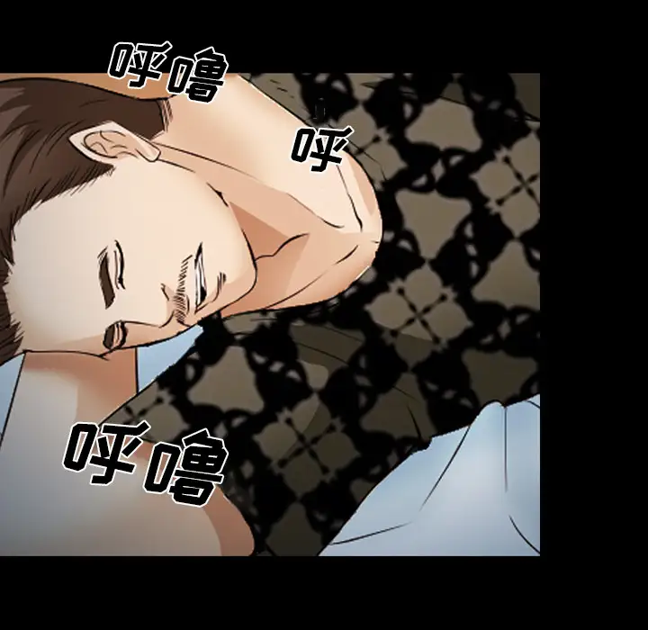 爱情契约第42话