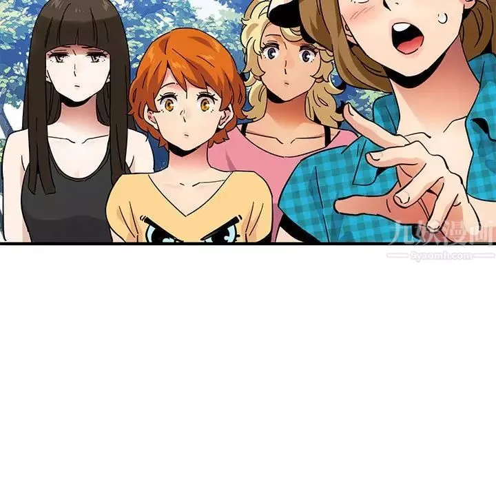 闯入我们家的H先生-第53话 - 图片 32