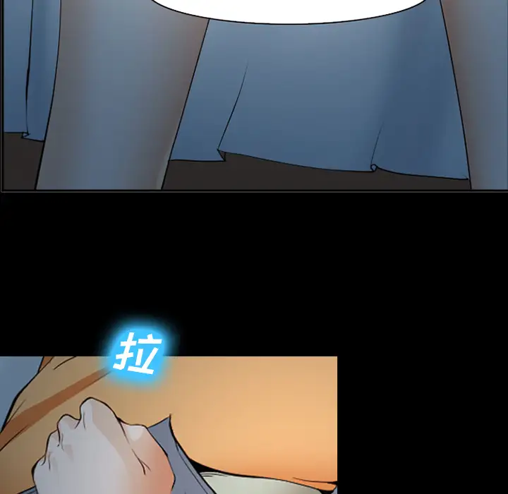 爱情契约第42话