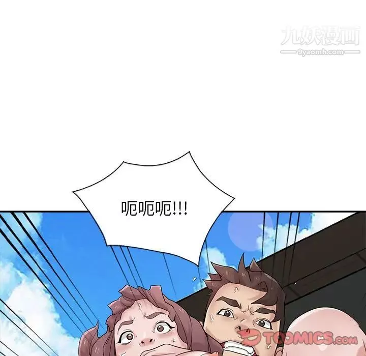寄生姐妹第28話