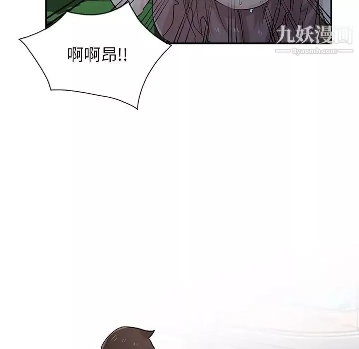 寄生姐妹第29話