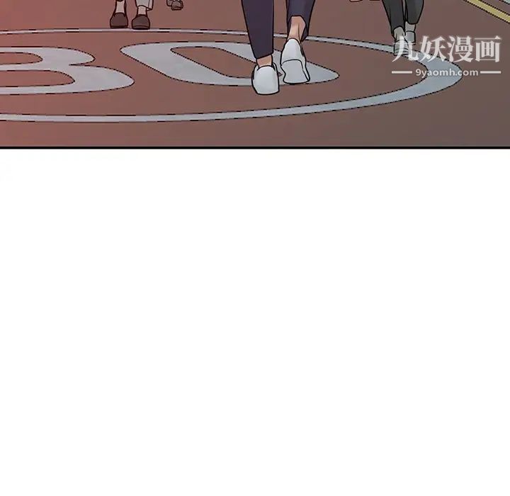 寄生姐妹第29话