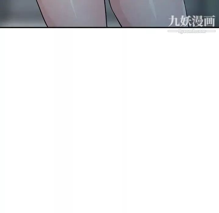 寄生姐妹-第29话 - 图片 74