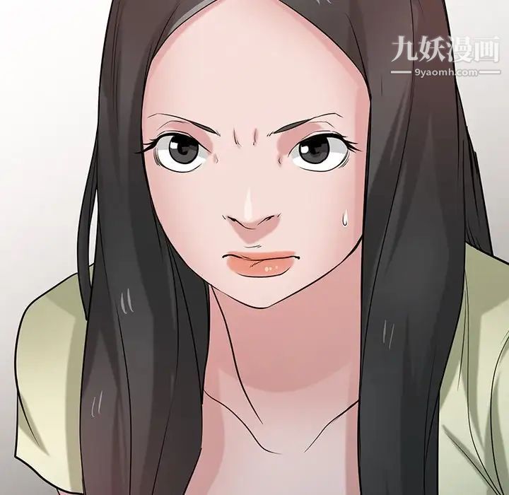 寄生姐妹第29話