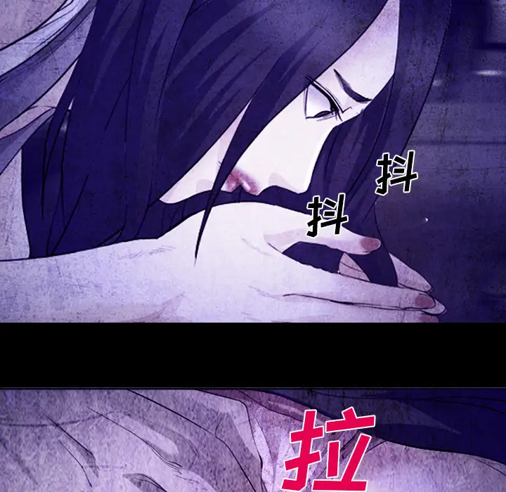 爱情契约第43话