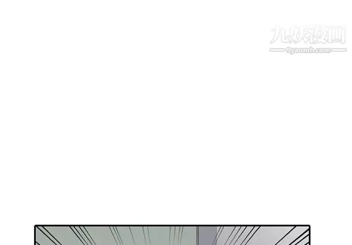 寄生姐妹-第30话 - 图片 4