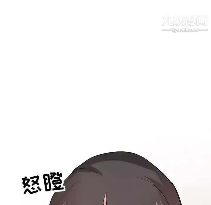 寄生姐妹-第30话 - 图片 10