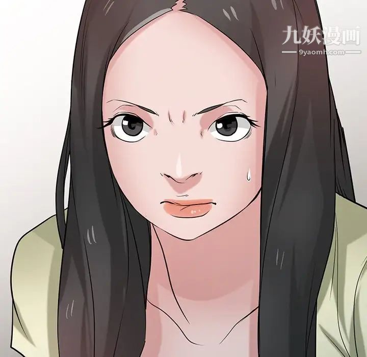 寄生姐妹第30话