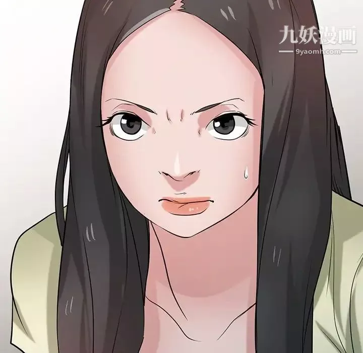 寄生姐妹-第30话 - 图片 11