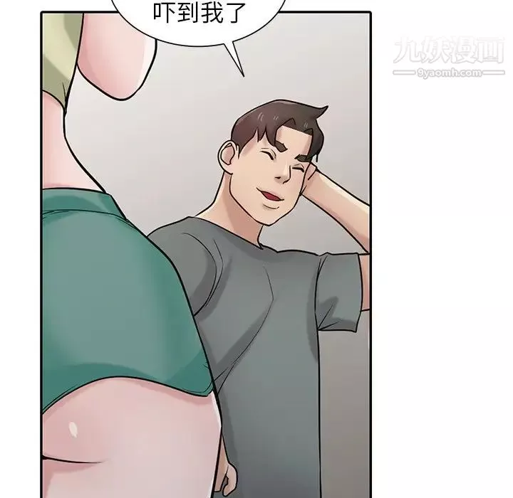 寄生姐妹-第30话 - 图片 17