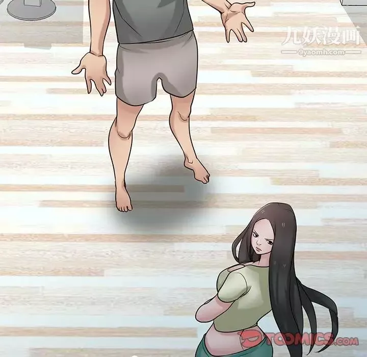 寄生姐妹-第30话 - 图片 21