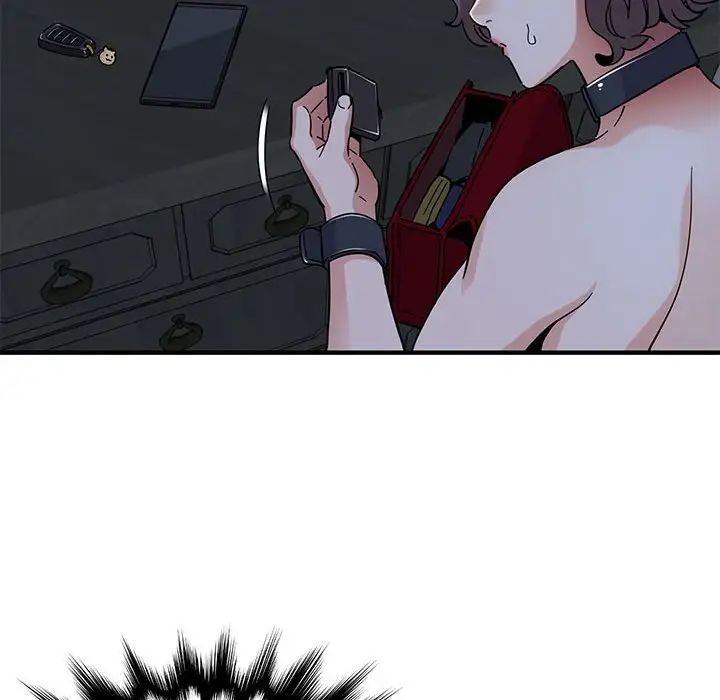 闯入我们家的H先生第54话