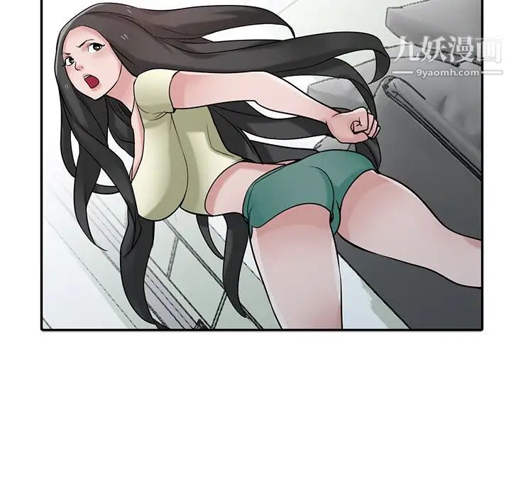 寄生姐妹第30話