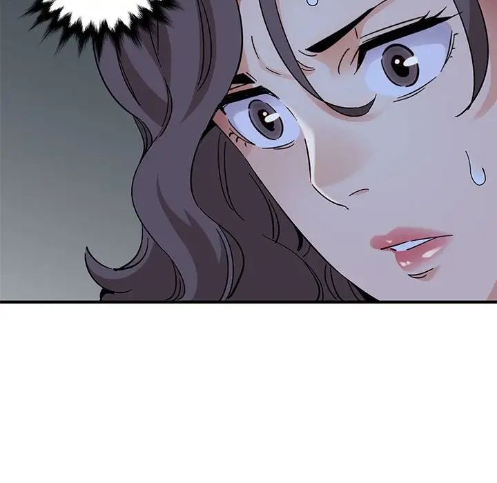 闖入我們家的H先生第54話