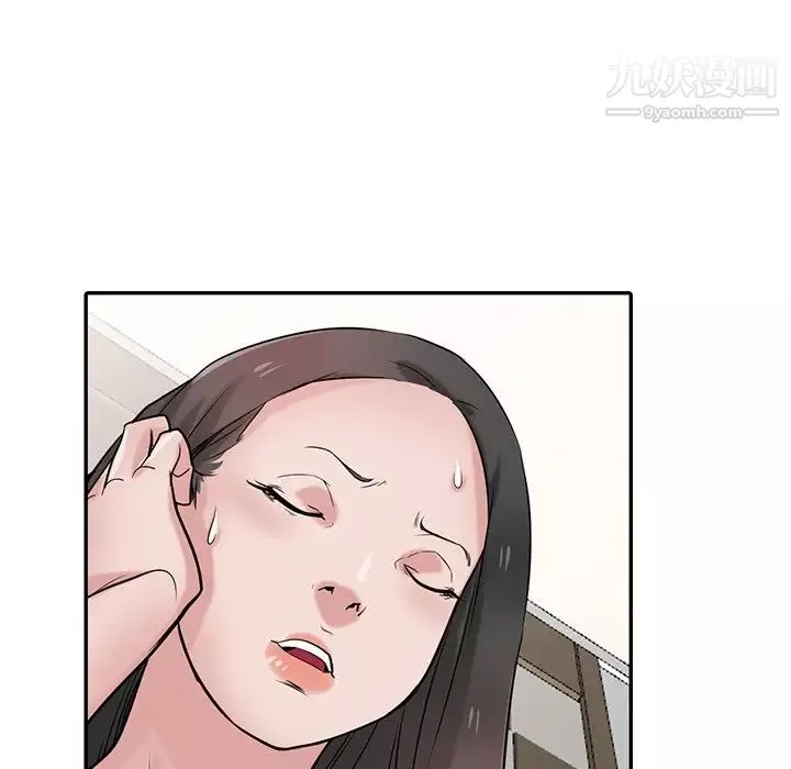 寄生姐妹-第30话 - 图片 37