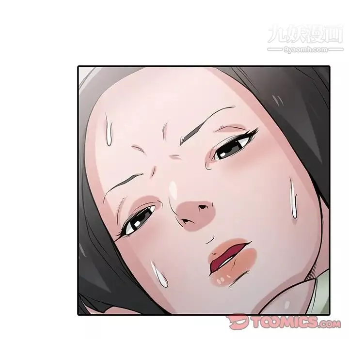 寄生姐妹-第30话 - 图片 42