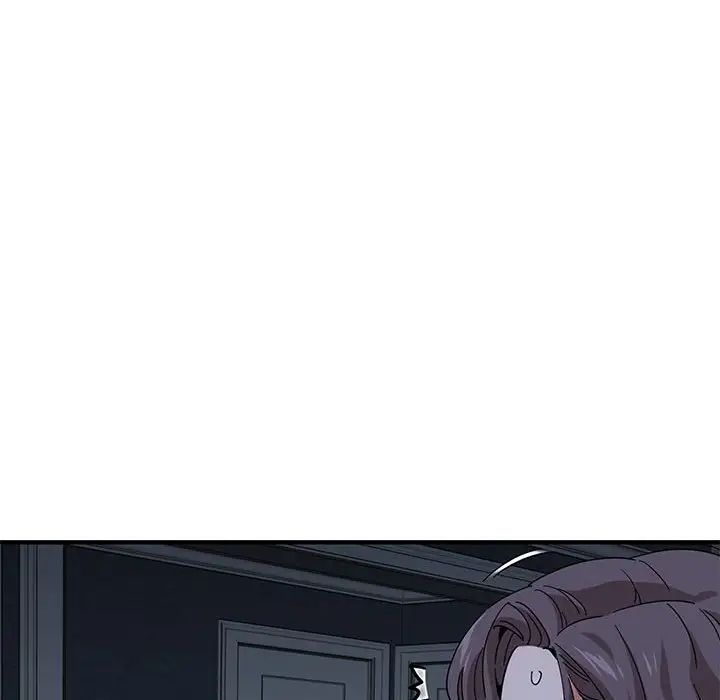 闯入我们家的H先生第54话