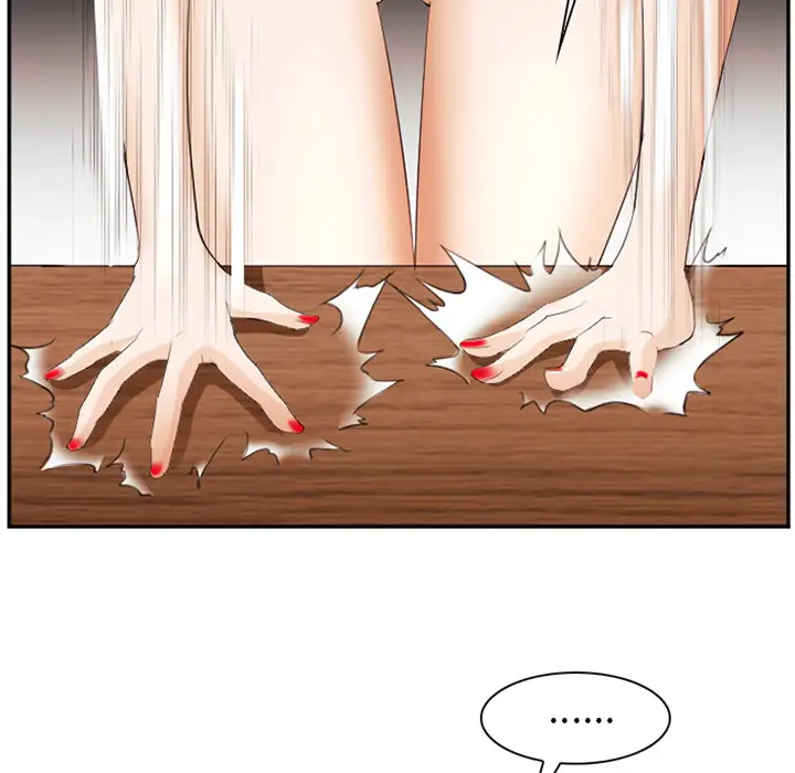 爱情契约第43话