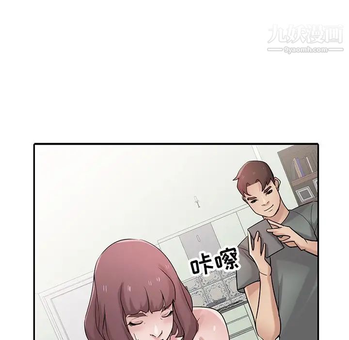 寄生姐妹第30话