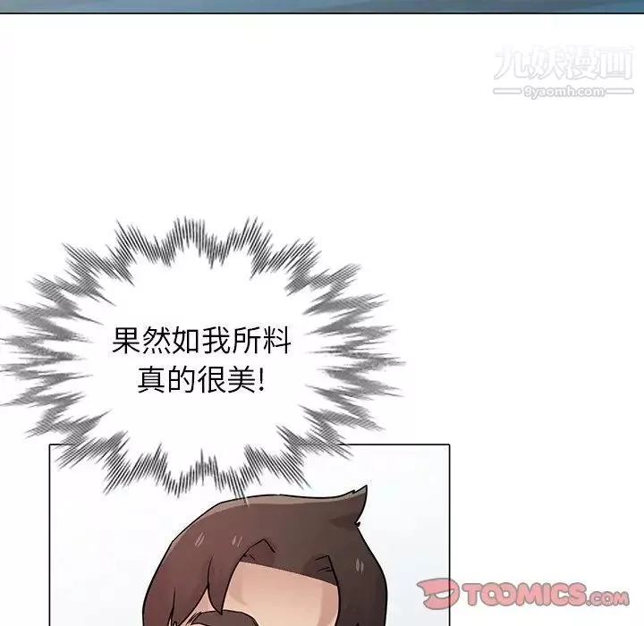 寄生姐妹第30話