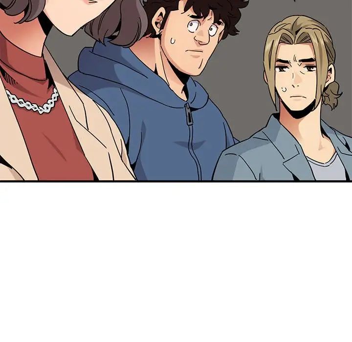 闯入我们家的H先生第55话