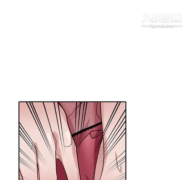 寄生姐妹第30話