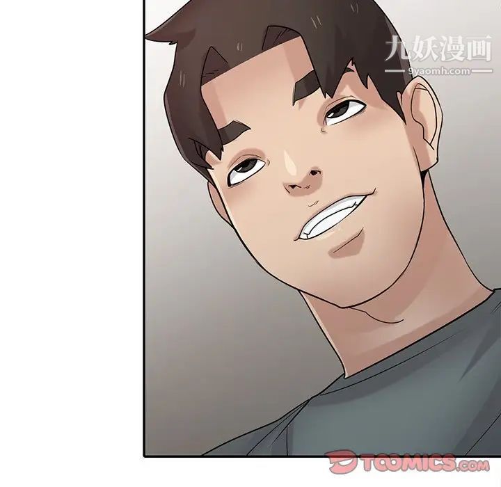 寄生姐妹第30话