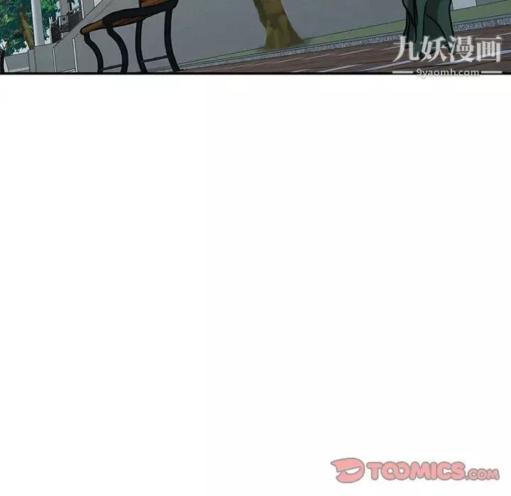 寄生姐妹第30話