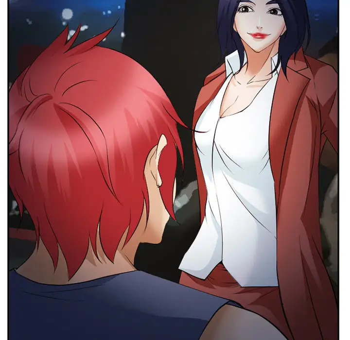 爱情契约第43话