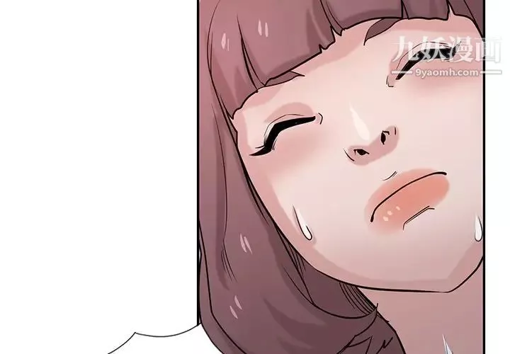 寄生姐妹第31話