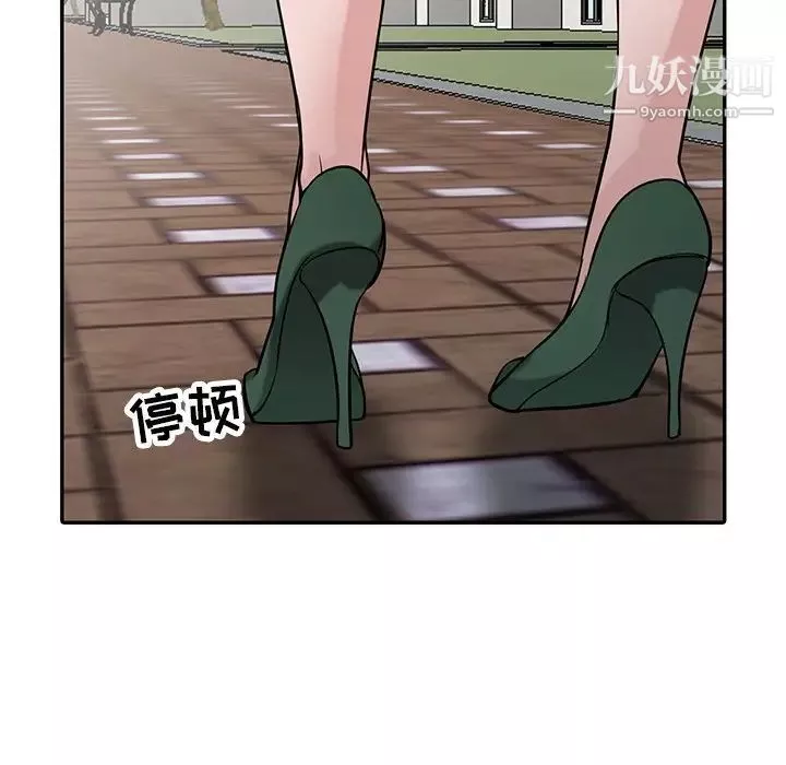 寄生姐妹第31話