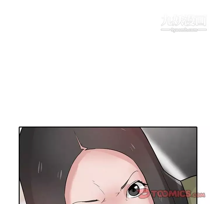 寄生姐妹-第31话 - 图片 12