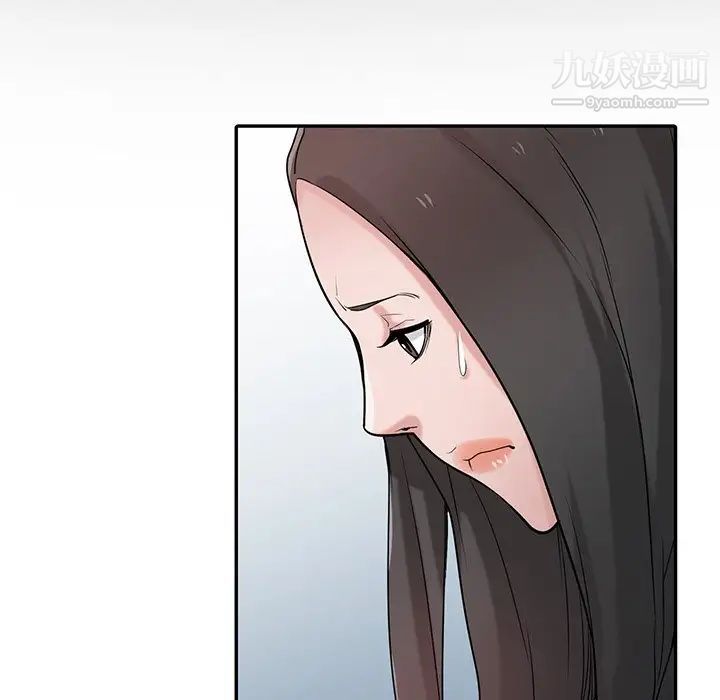 寄生姐妹第31話