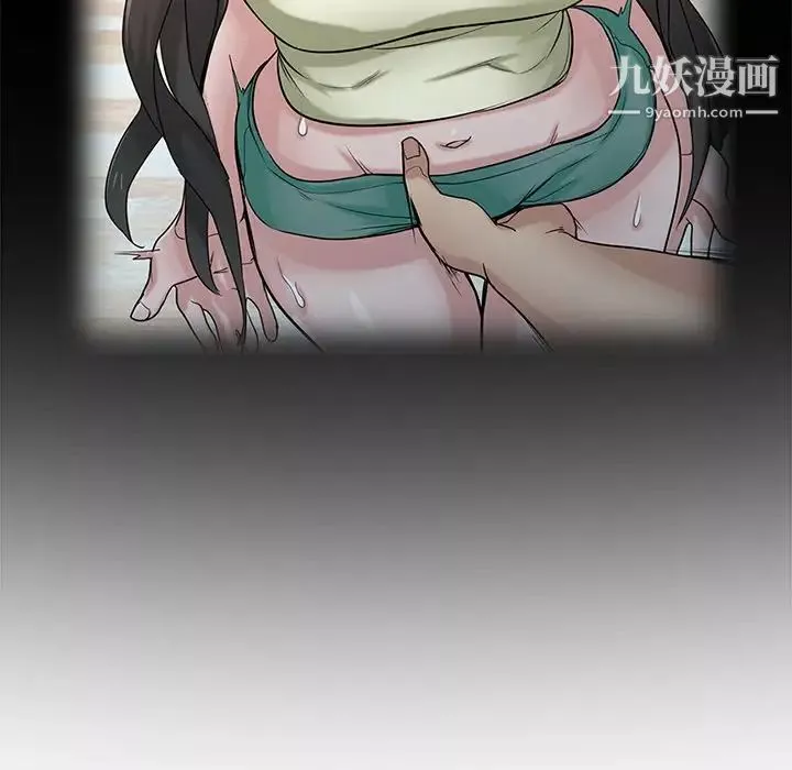 寄生姐妹-第31话 - 图片 22
