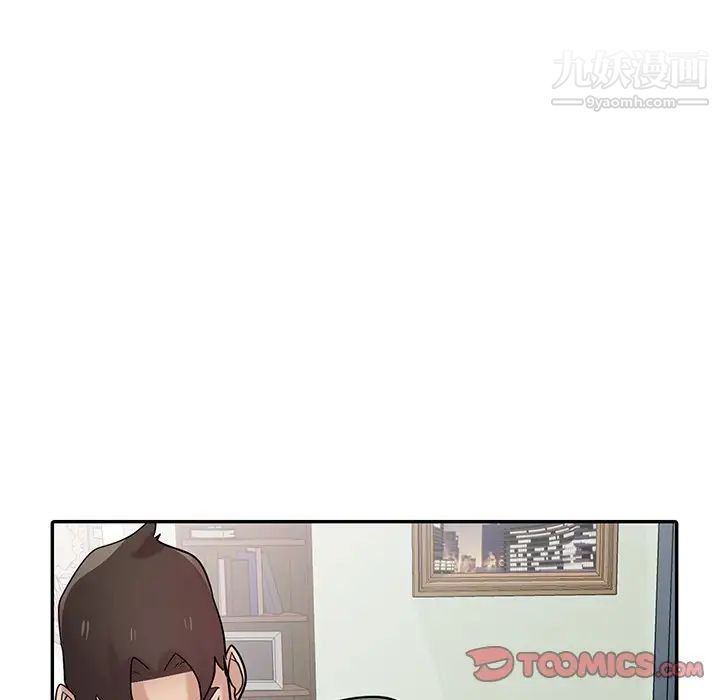 寄生姐妹第31话