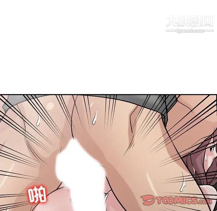 寄生姐妹第31话