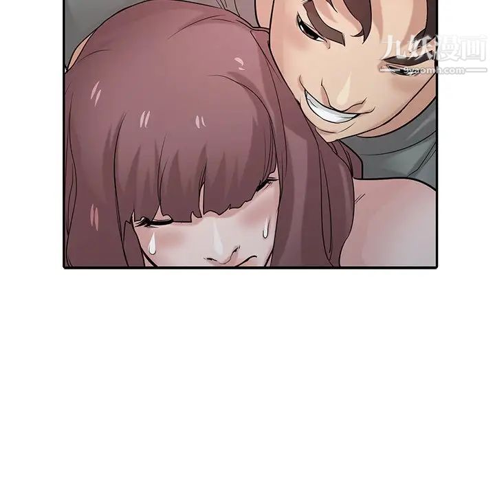 寄生姐妹第31話