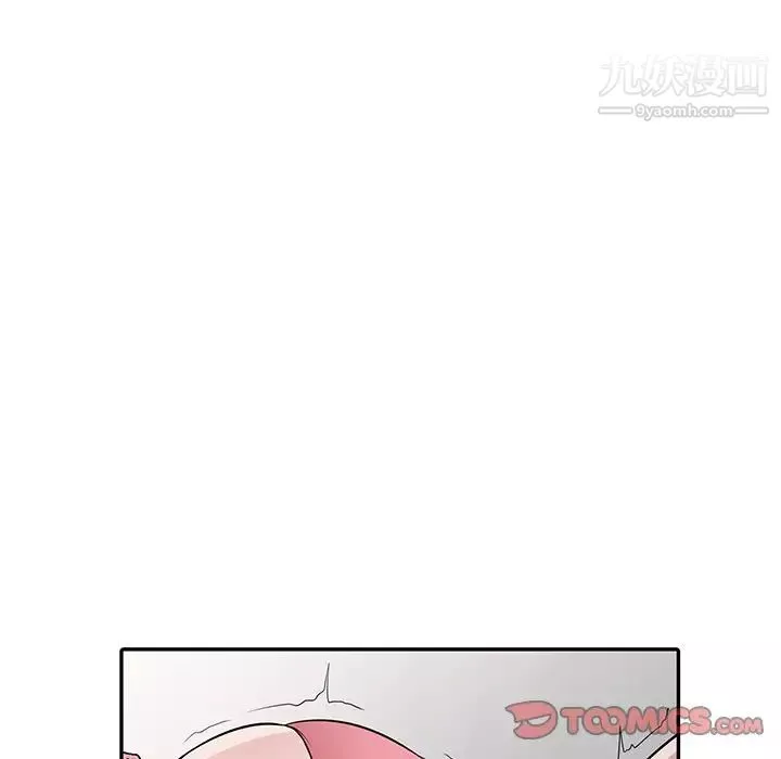 寄生姐妹第31話