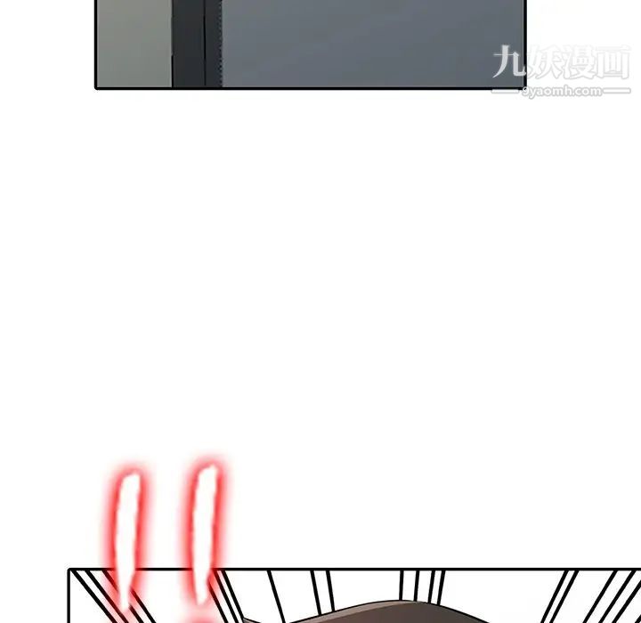 寄生姐妹第31话