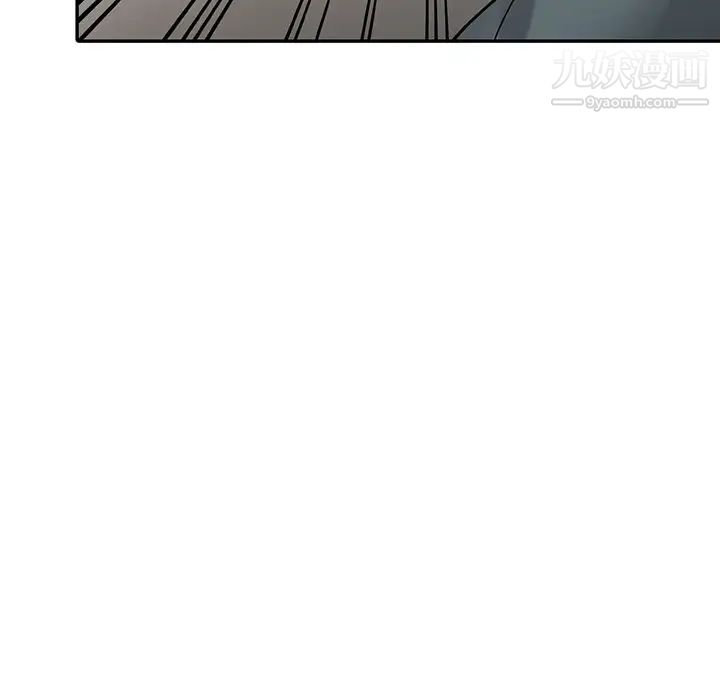 寄生姐妹第31話