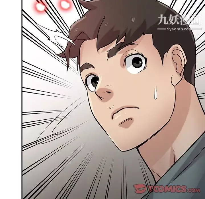 寄生姐妹第31話