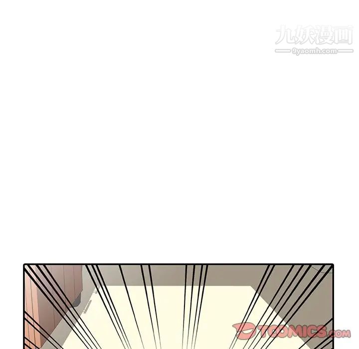 寄生姐妹第31话