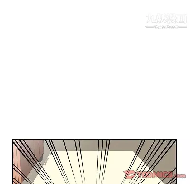 寄生姐妹-第31话 - 图片 60