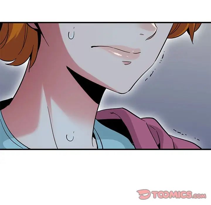 闖入我們家的H先生第55話