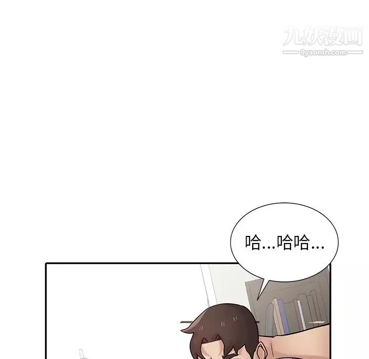 寄生姐妹-第31话 - 图片 80