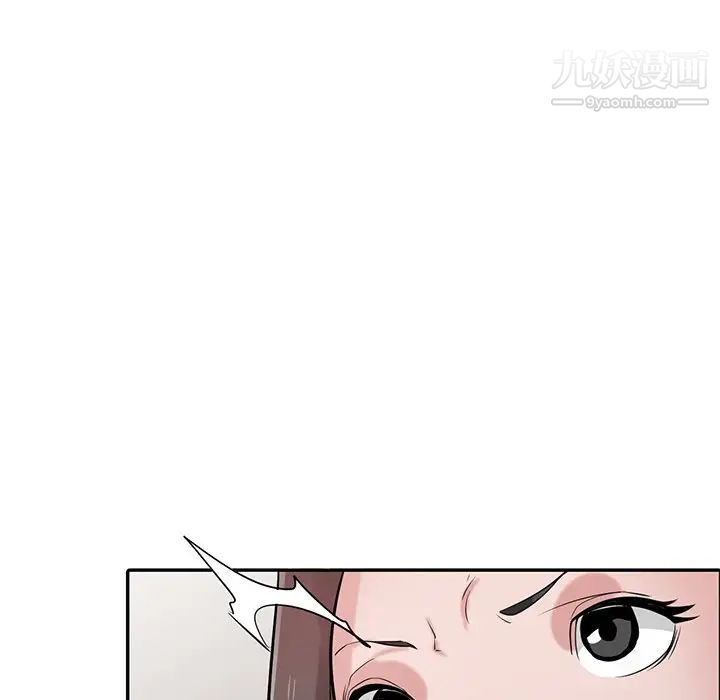 寄生姐妹第31话