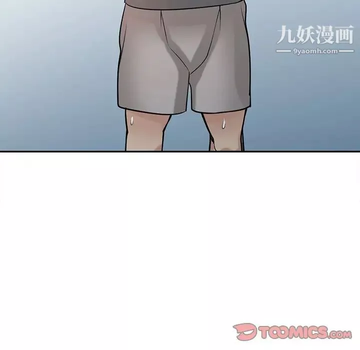寄生姐妹第31話