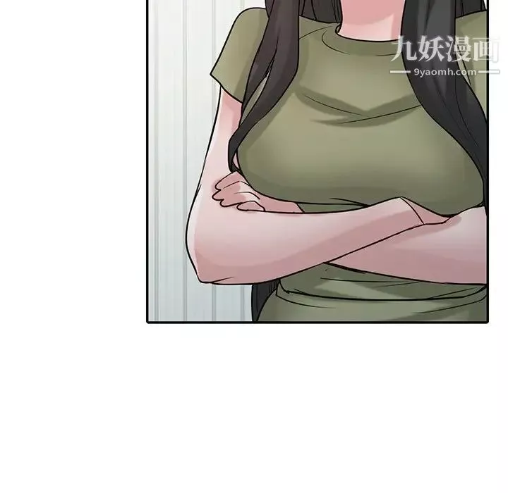 寄生姐妹第31話