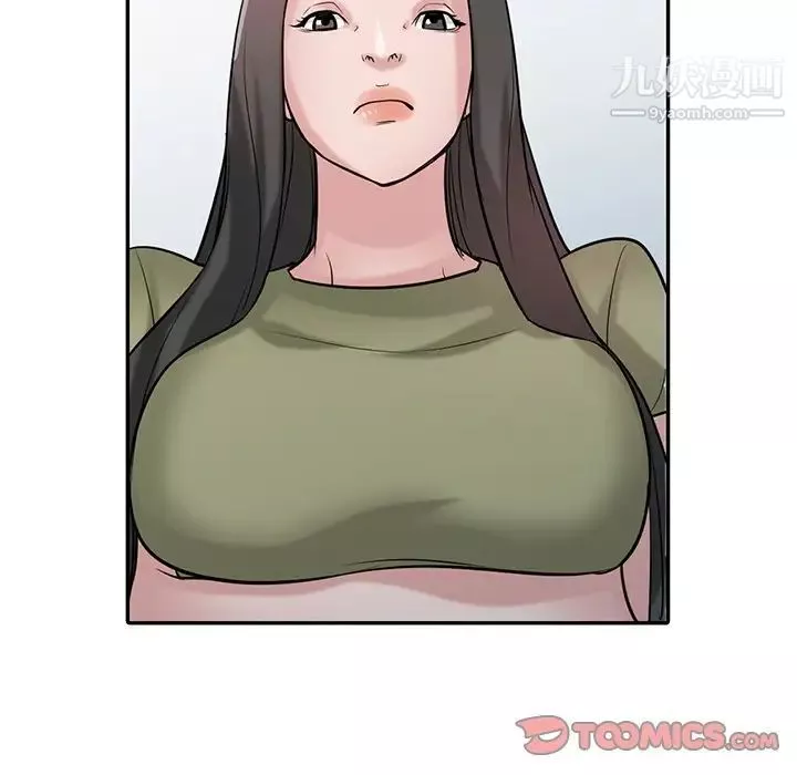 寄生姐妹-第31话 - 图片 96