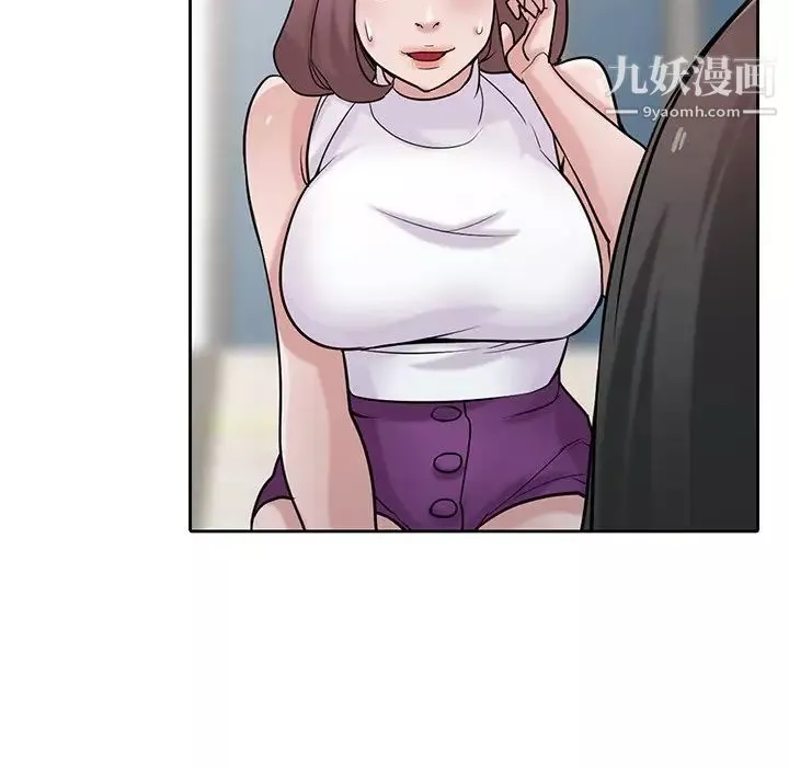 寄生姐妹第31話